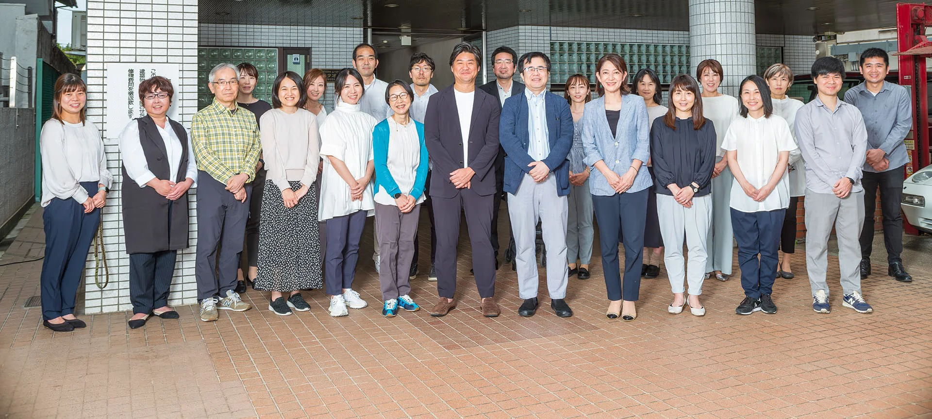 会社概要 » 株式会社上岡祐介建築設計事務所 株式会社上岡祐介建築設計事務所 » 会社概要