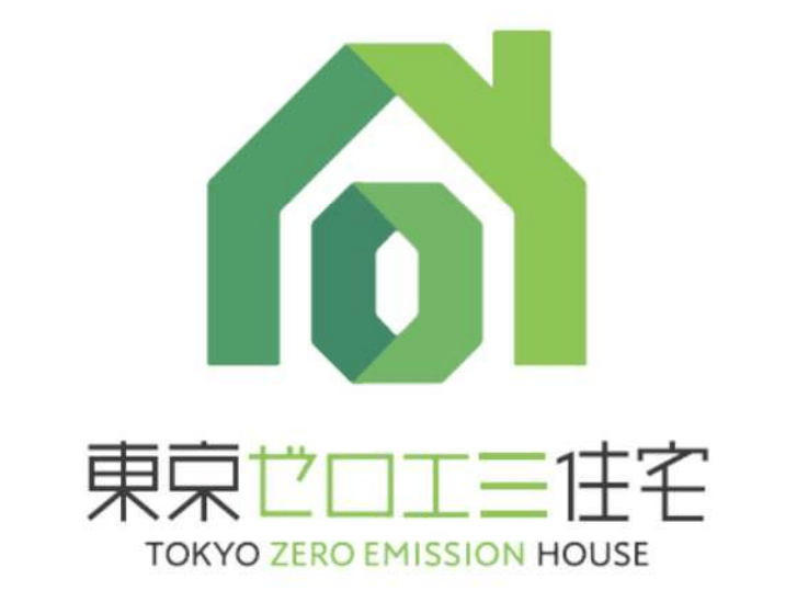 東京ゼロエミ住宅ロゴマーク取扱要領