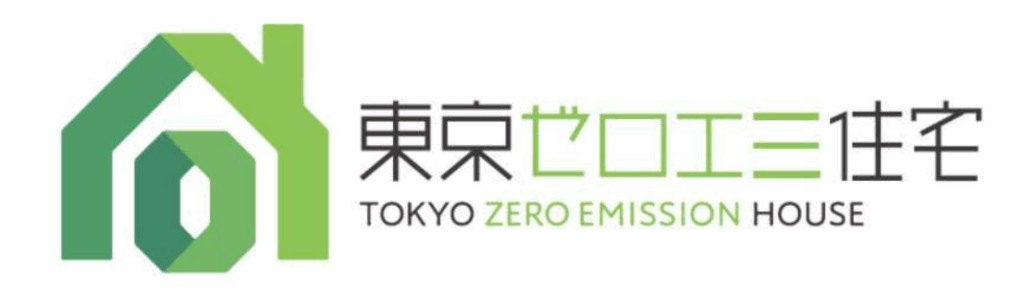 東京ゼロエミ住宅ロゴ2